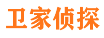 兴庆市侦探调查公司